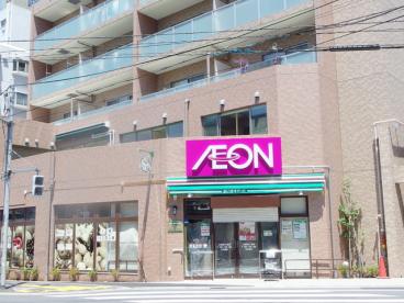 Park Avenue城北中央公園 周辺画像6