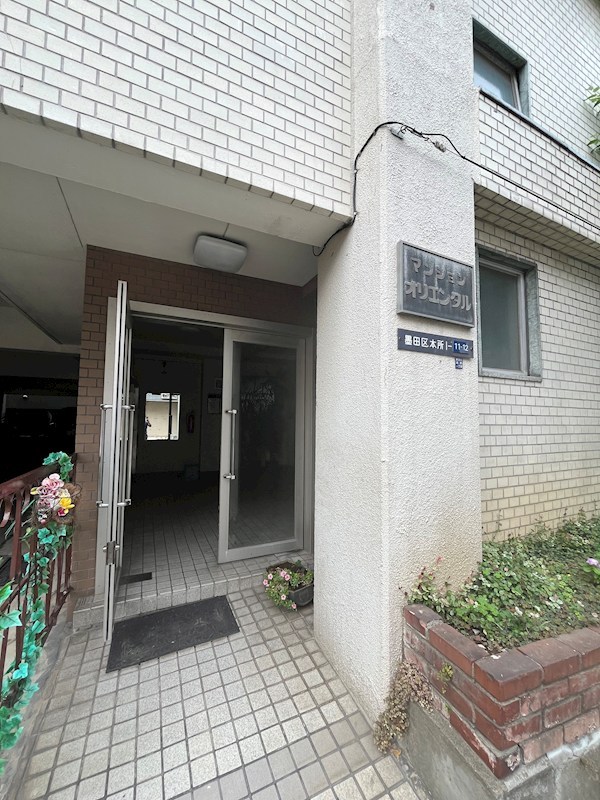 マンションオリエンタル その他8