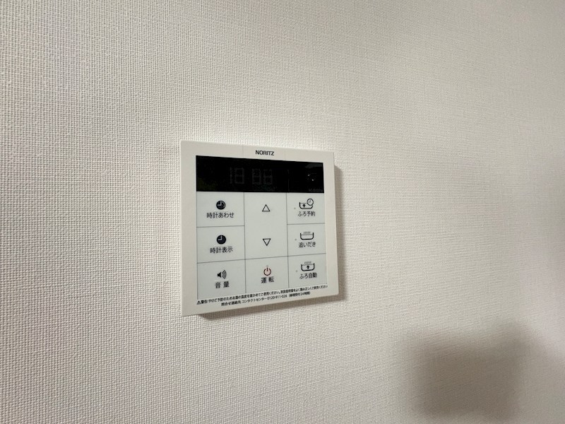 フロレセール その他16