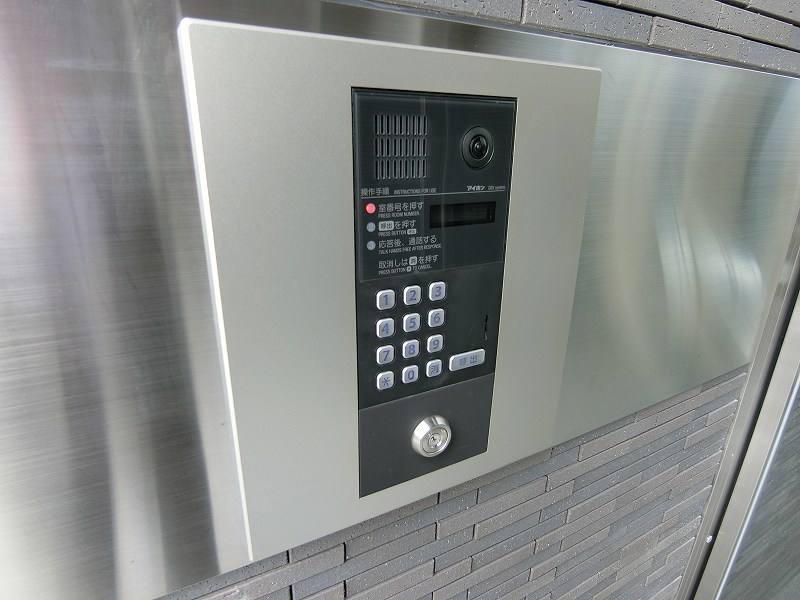 shoebill その他10