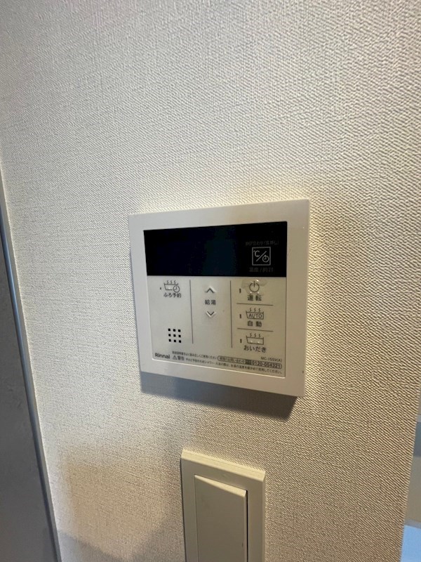 Imperial　K&amp;rsquo;ｓ　Villa その他6