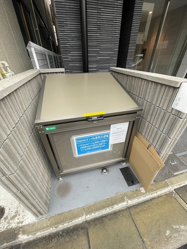 Imperial　K&amp;rsquo;ｓ　Villa その他9