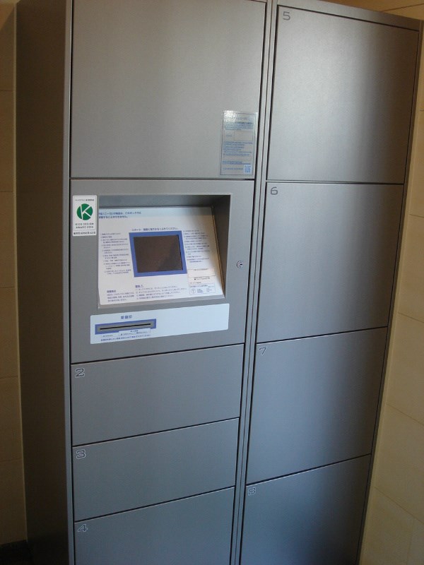 メインステージ北千住Ⅱ その他7