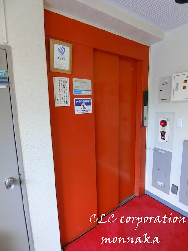 石島タウンフラッツ  その他4