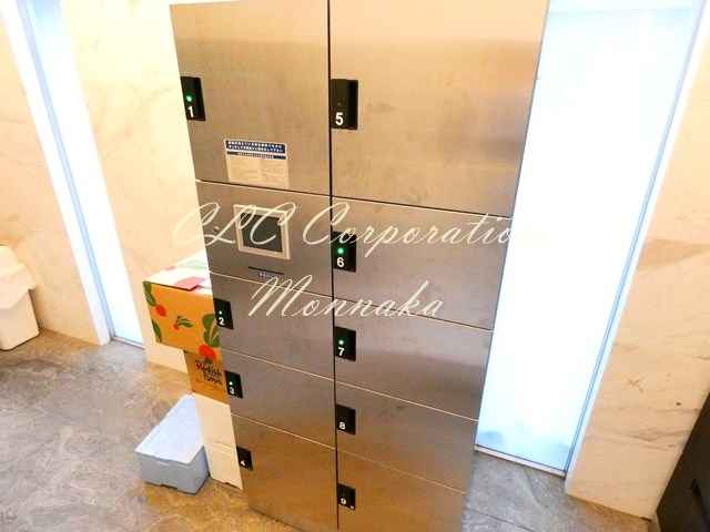 ライツ福助 その他11