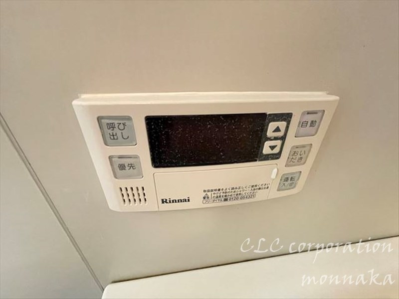 ブレイブワン その他16