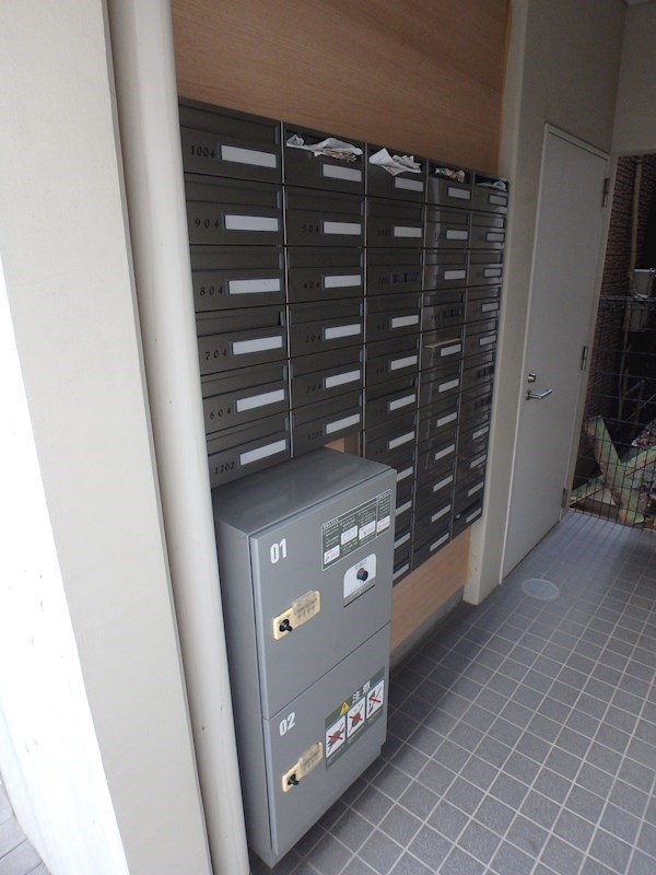 扇橋丸貞ビル  その他9