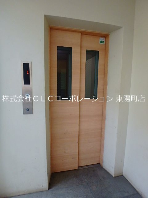 扇橋丸貞ビル  その他11