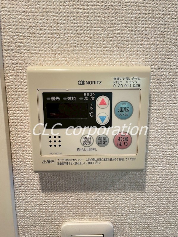 KDXレジデンス大島 その他12