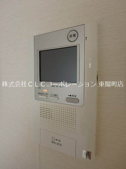 扇橋丸貞ビル  その他5