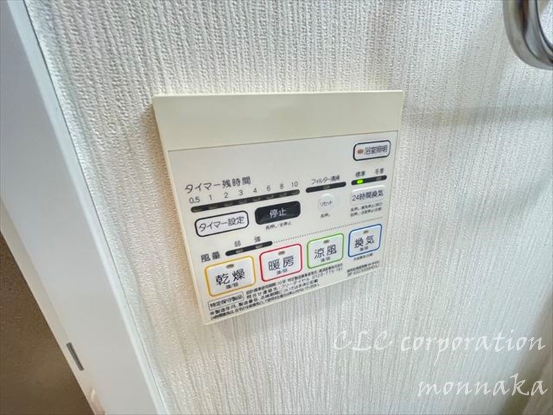 ブレイブワン その他15