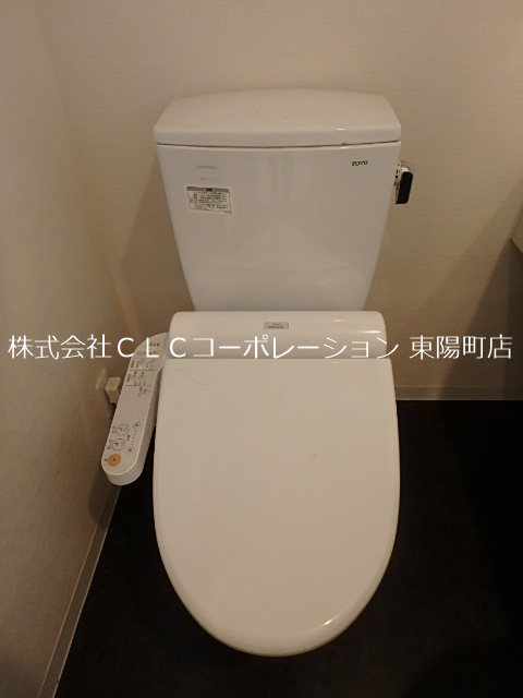 扇橋丸貞ビル  その他1