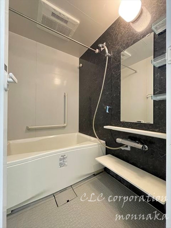 ブレイブワン 風呂画像