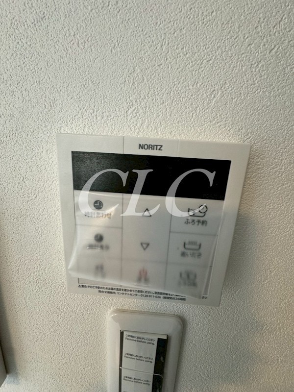 Courtyaed Asakusa その他13