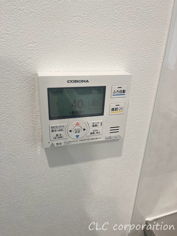 恒陽千石マンション　Ｂ棟  その他20