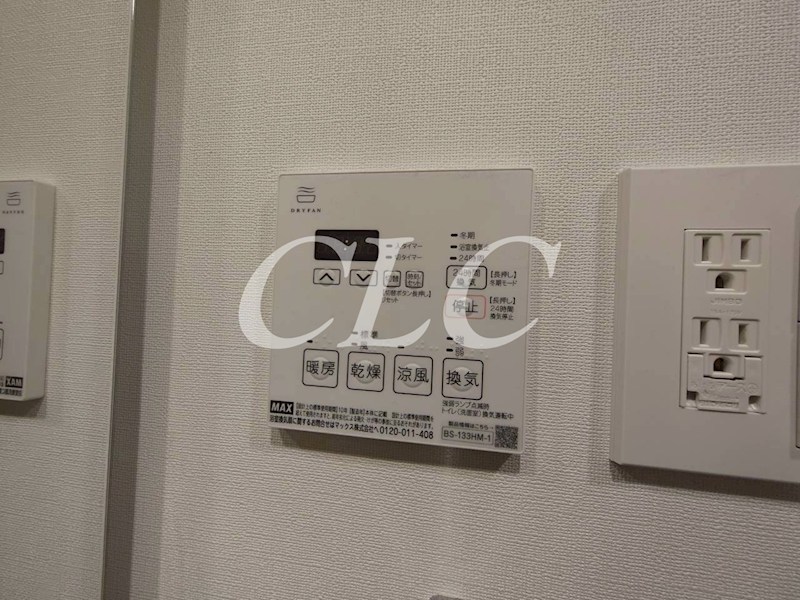 ORSUS　三ノ輪 その他4