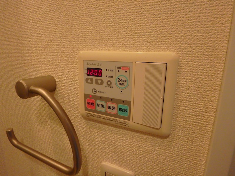 ＫＤＸレジデンス大島 その他11