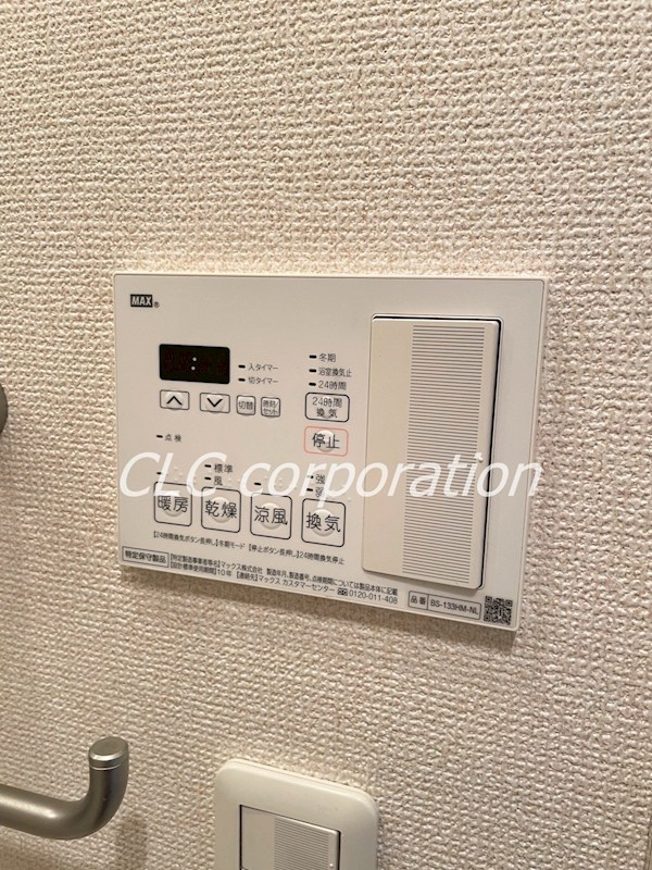 KDXレジデンス大島 その他11