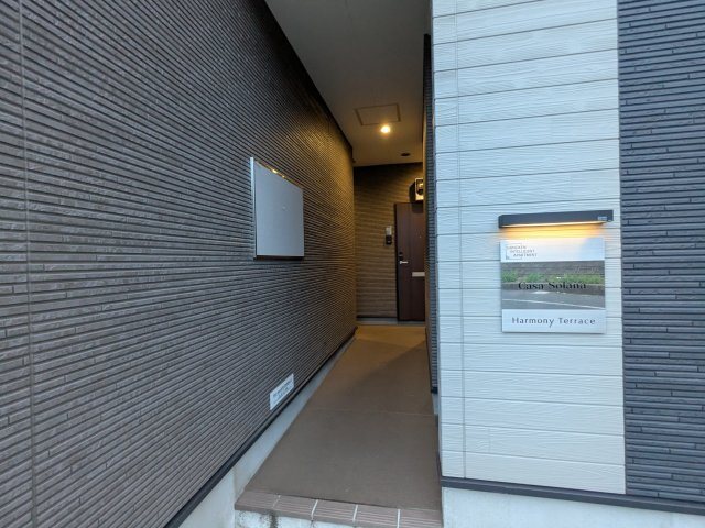 カーサソラーナ その他1