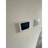 TSレジデンス東陽町 その他3