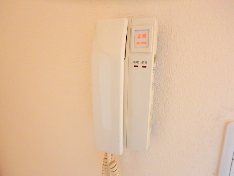 ガーデン欣志ビル その他4