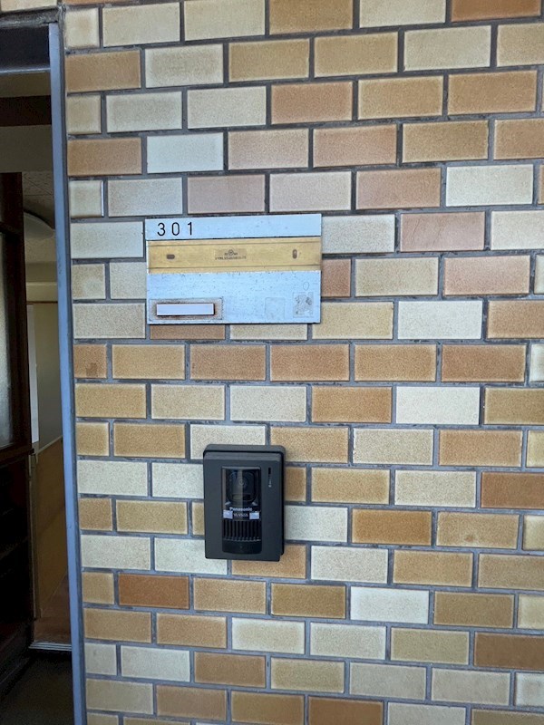 ハイムアベ その他8