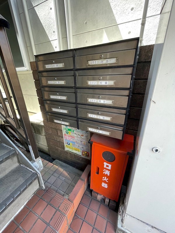 ハイムアベ その他9