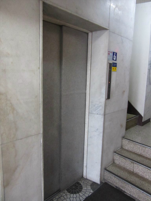 小林ビル その他6