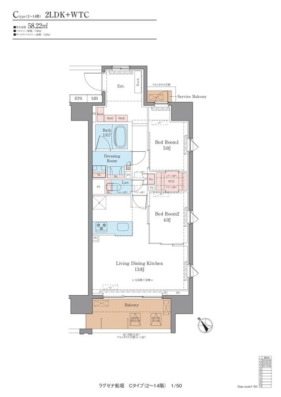LUXENA船堀 間取り図
