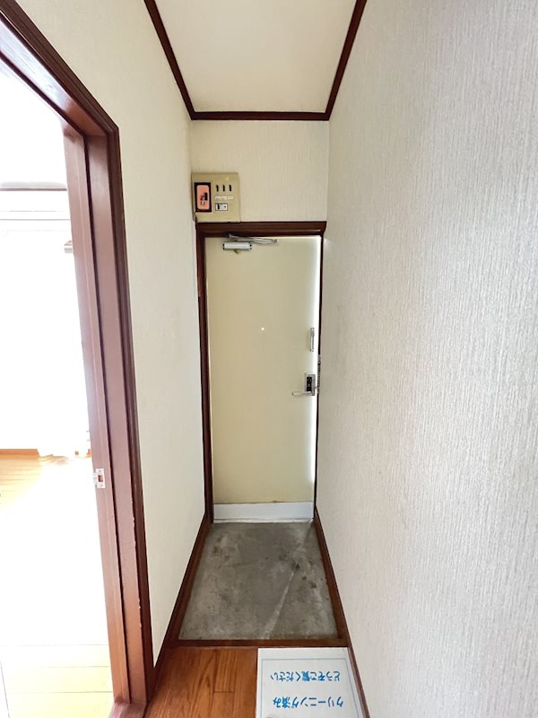 ハイツ中條 玄関