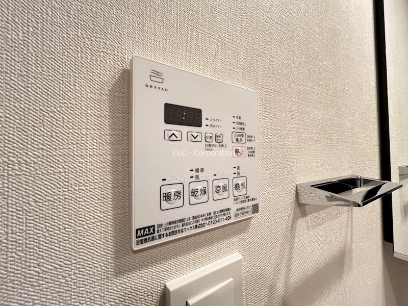 パークアクシス浦安 その他9