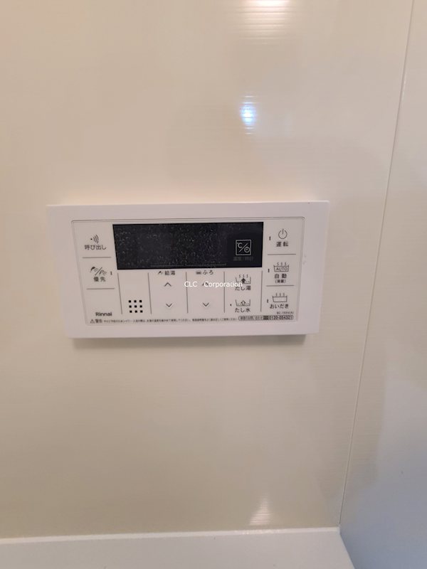 パーク・ノヴァ小石川 その他10