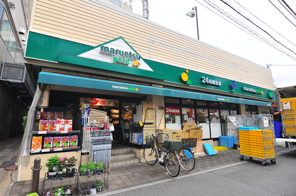 パーク・ノヴァ小石川 周辺画像7