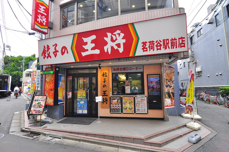 パーク・ノヴァ小石川 周辺画像8