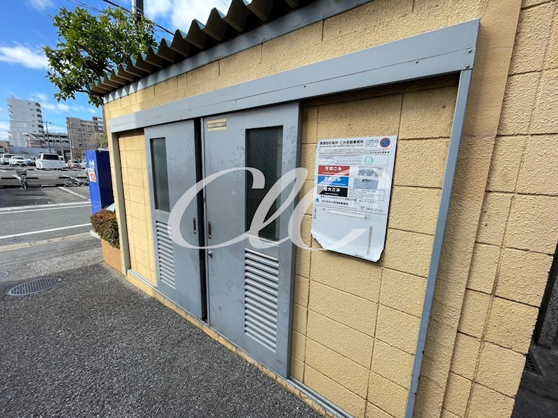 第二宝マンション その他3