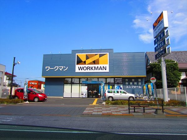 オオギマンション  周辺画像2