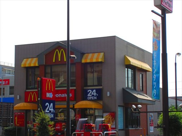 オオギマンション  周辺画像3