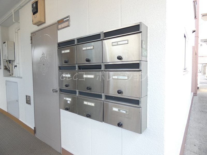 オオギマンション  その他13