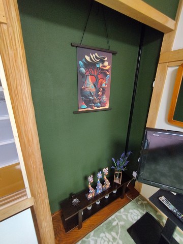 わかば荘 その他3