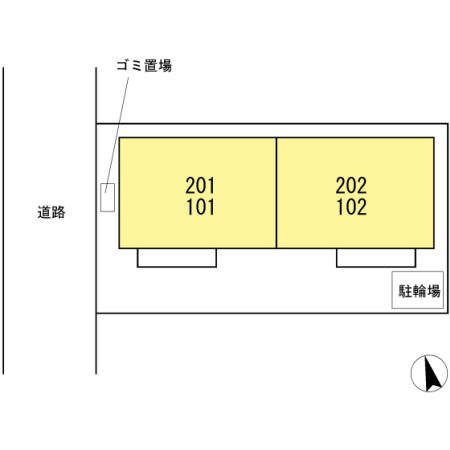 ガーネットブライト その他5