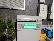 ガーネットブライト その他7