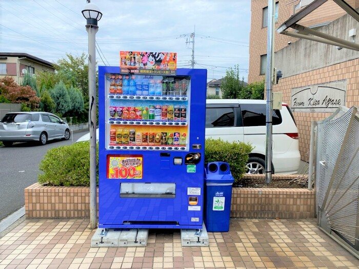 フォーラム北綾瀬 その他7