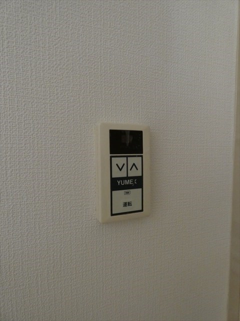 サンハイツ野村  その他6