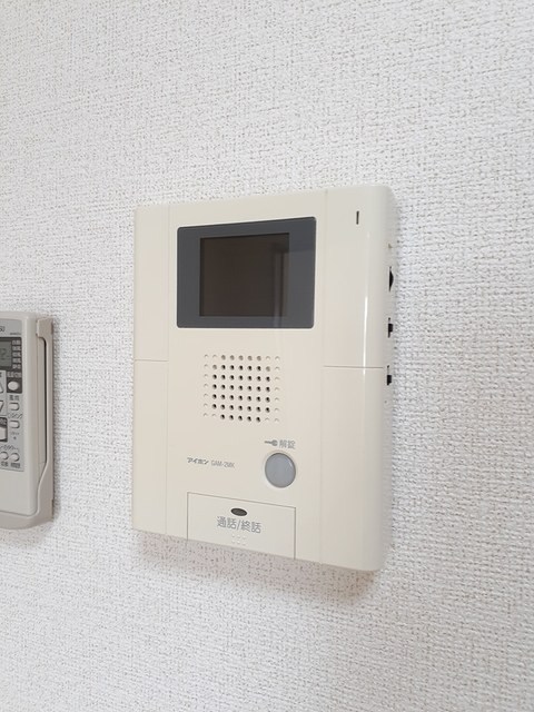 アルモニー・アビタシオン その他6