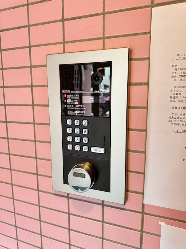 オフィシャルレジデンス  その他11