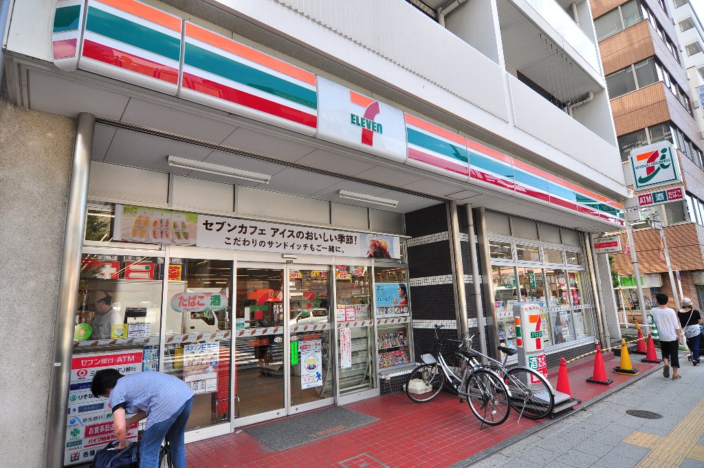 メゾンKEYS 周辺画像2