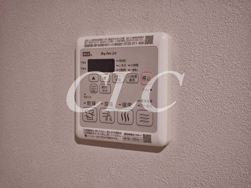 アークコート住吉 その他25