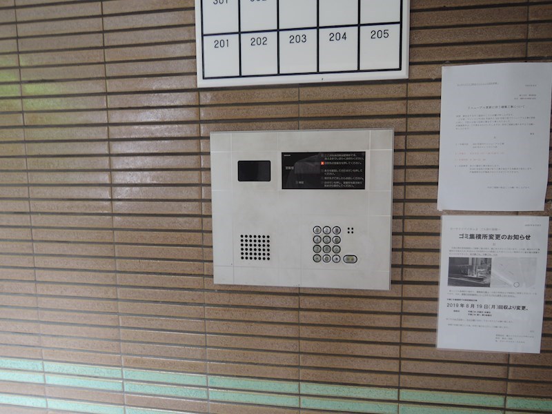 カーサケイワイNo2 その他4