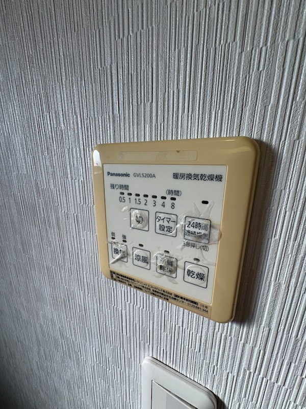 篠崎３丁目戸建C その他14