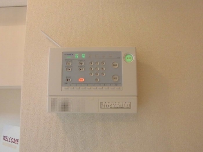 コンフォート その他4